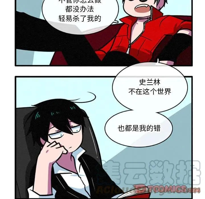 23 第7页
