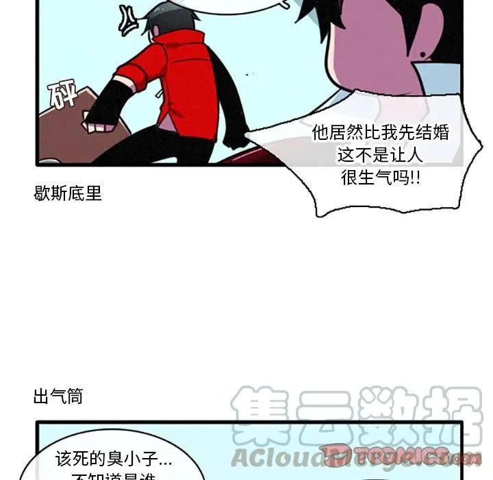 23 第9页