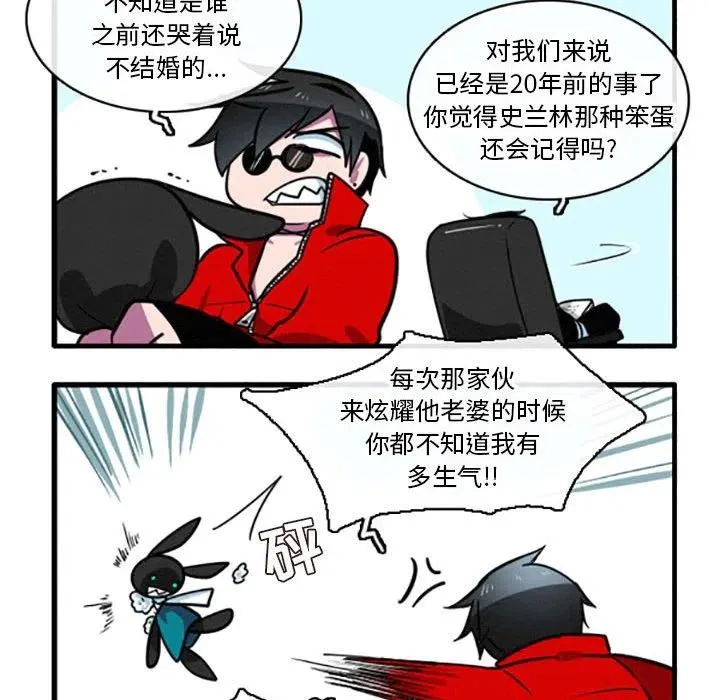 23 第10页