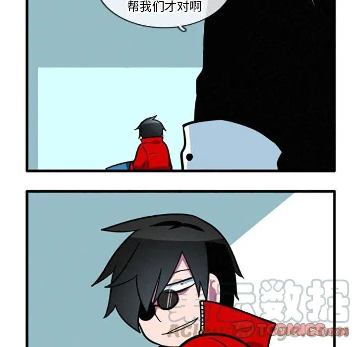 23 第17页