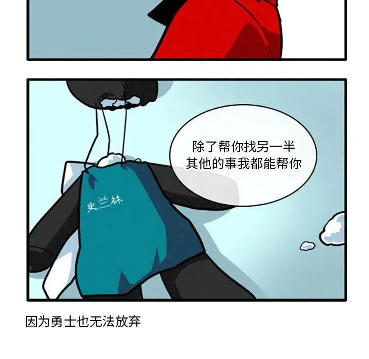 23 第18页