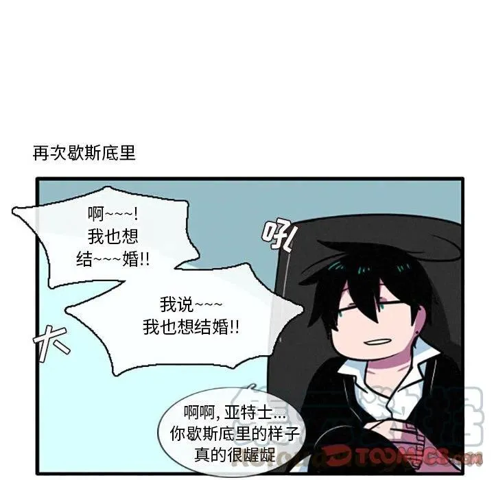 23 第19页
