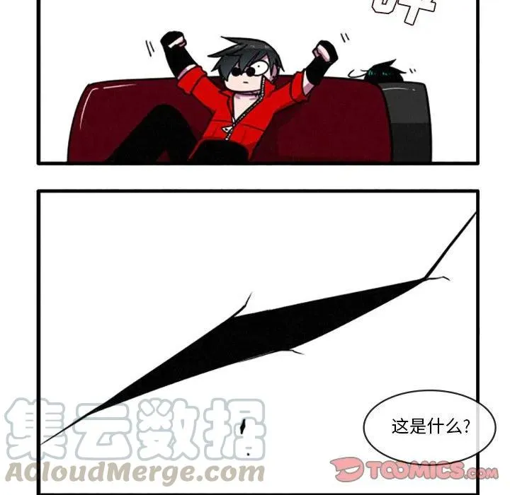23 第21页