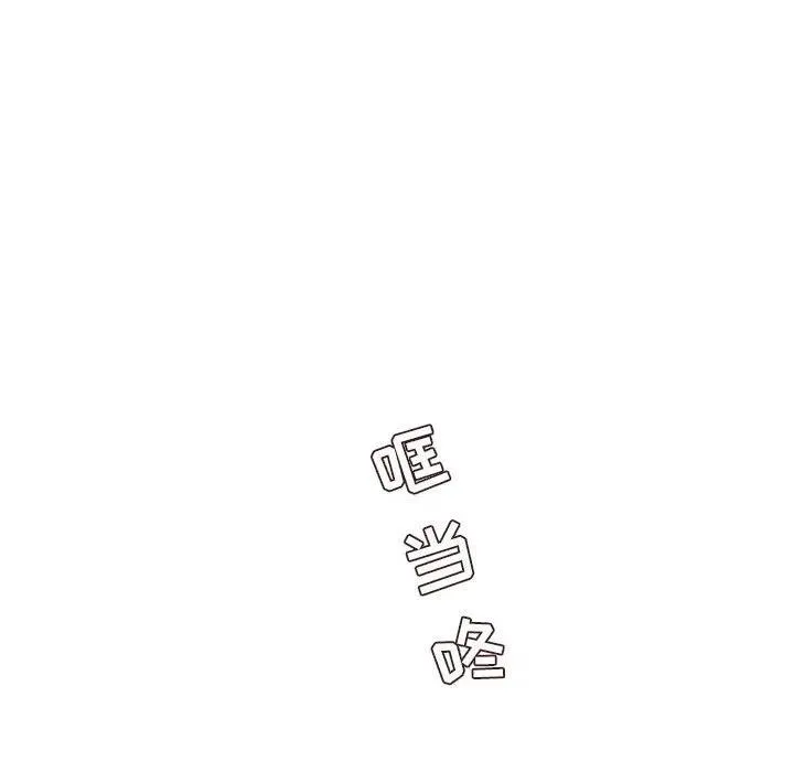 23 第28页