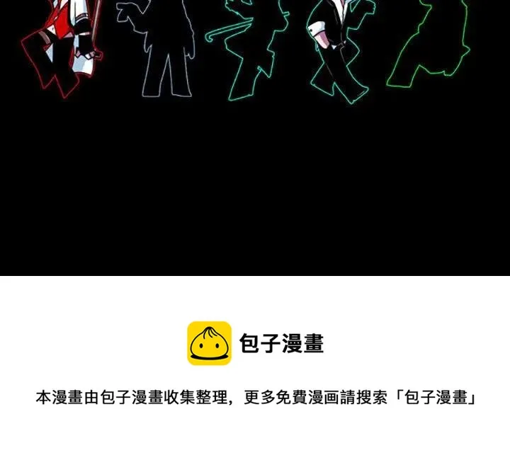 23 第30页
