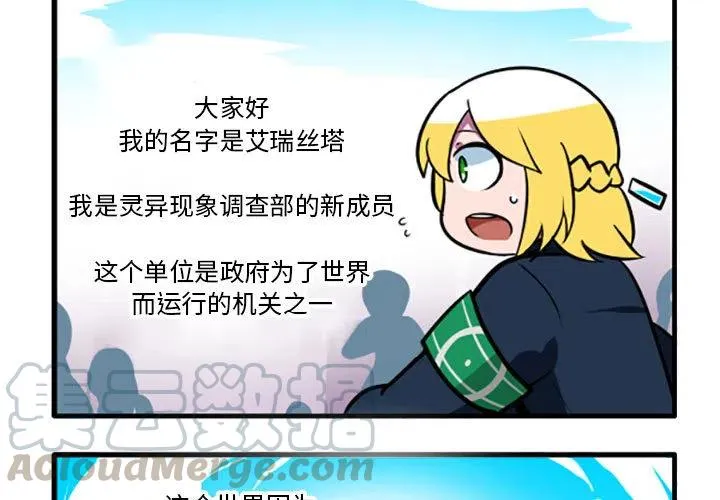 1 第3页