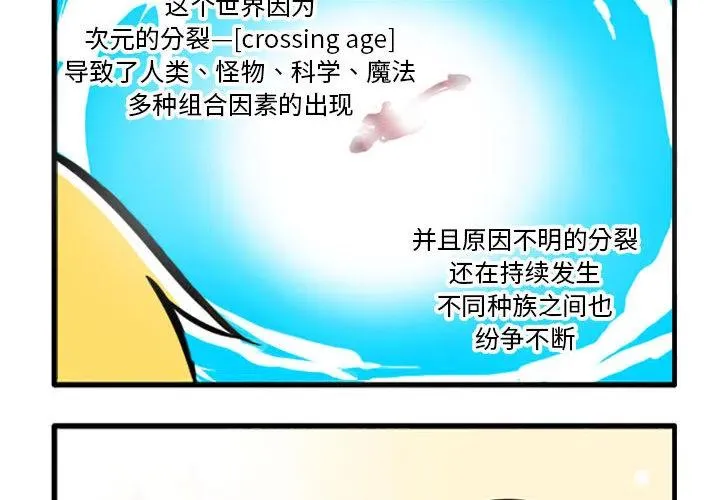 1 第4页