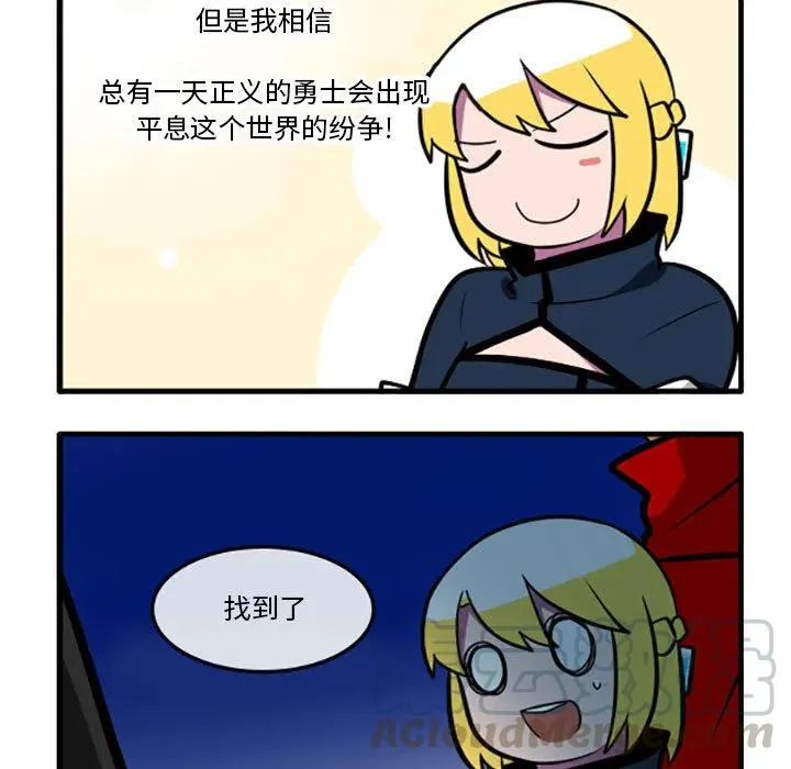 1 第5页