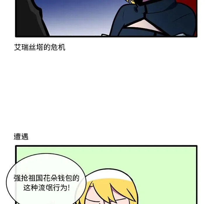 1 第6页