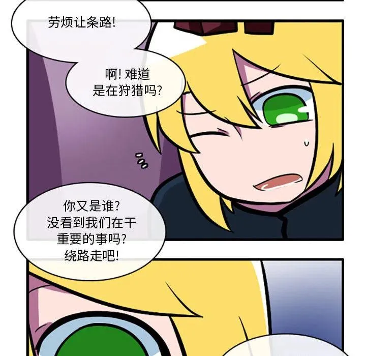 1 第8页