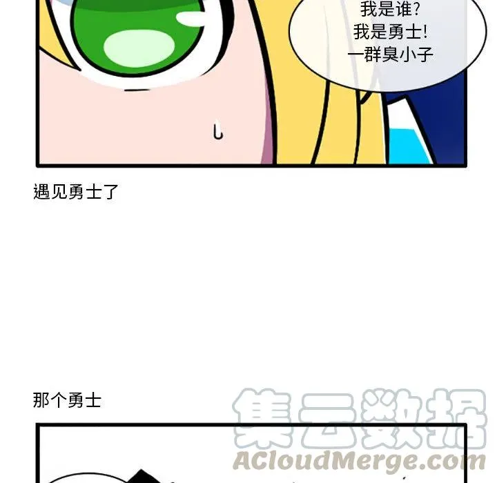 1 第9页