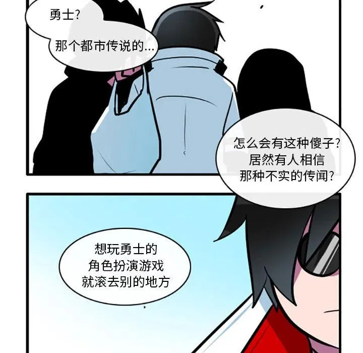 1 第10页