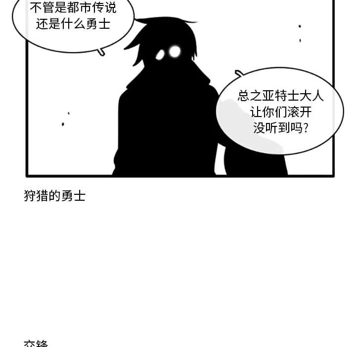 1 第12页