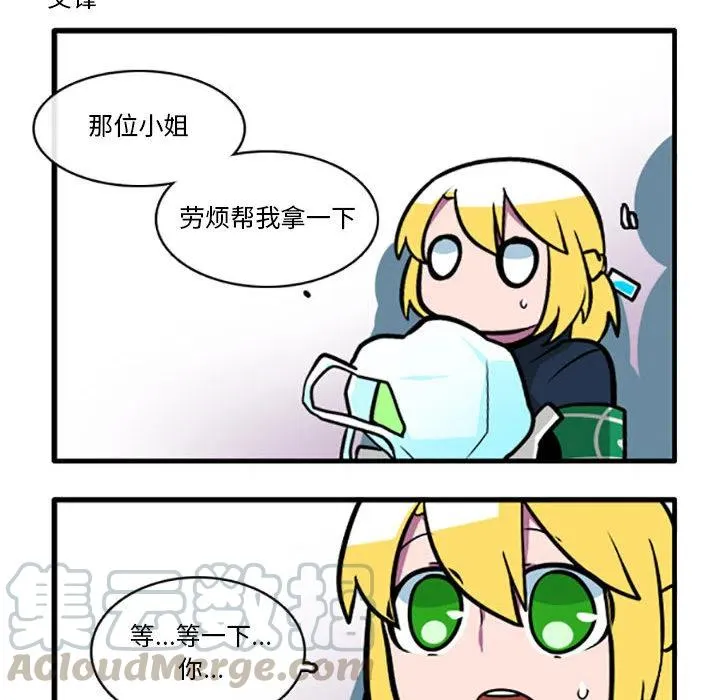 1 第13页