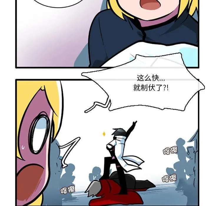 1 第14页