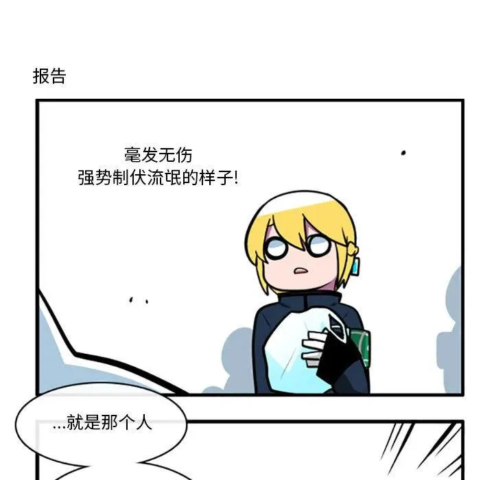 1 第16页
