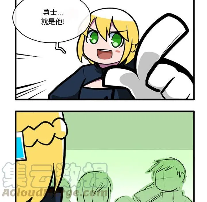 1 第17页