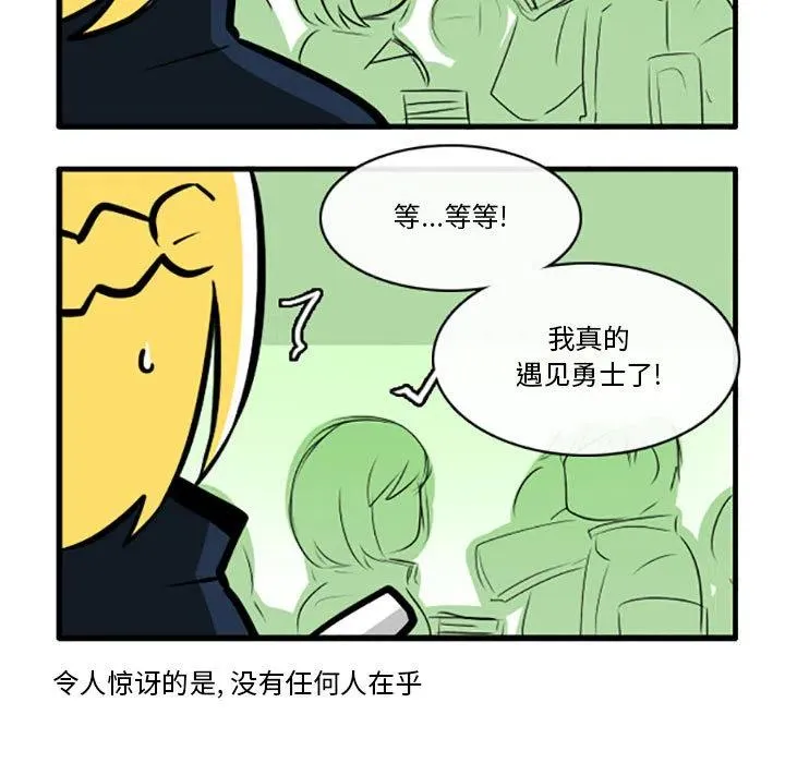 1 第18页
