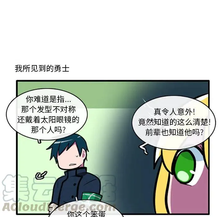 1 第19页