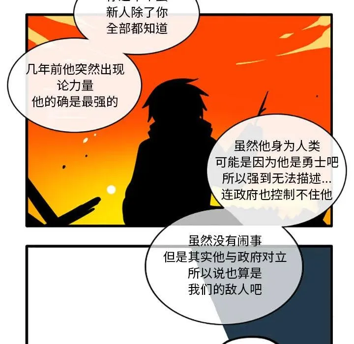 1 第20页