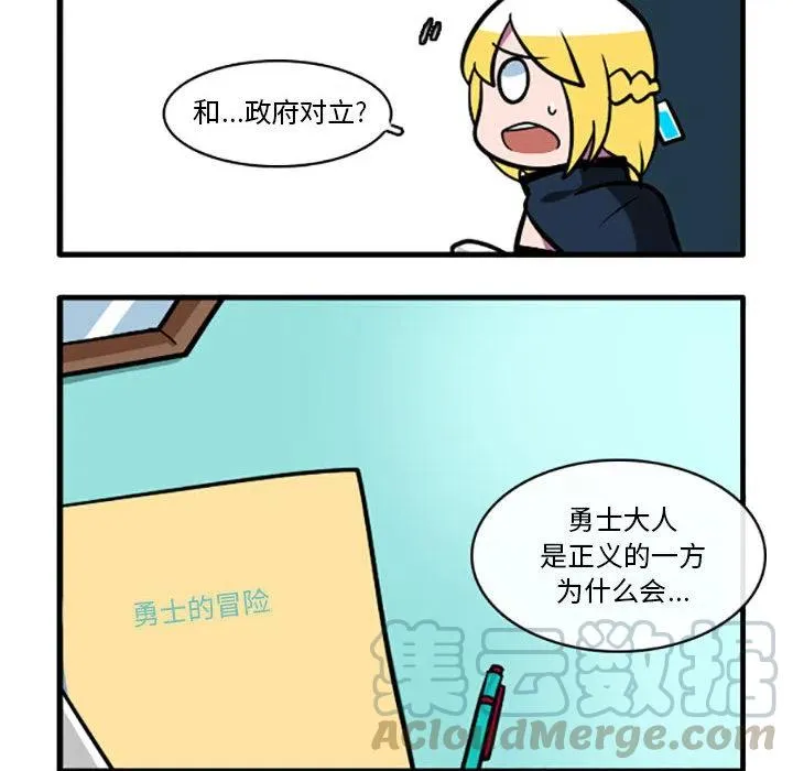 1 第21页
