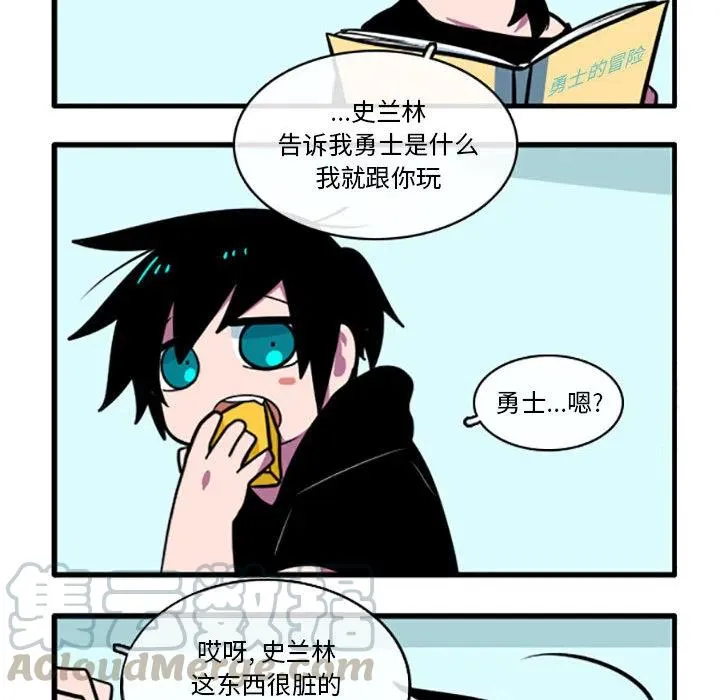 1 第23页