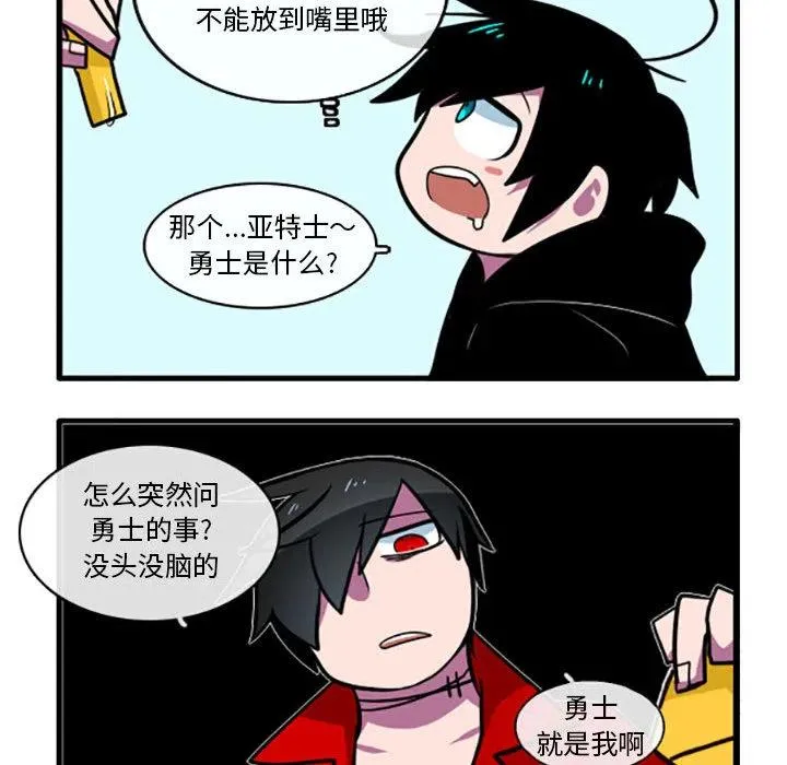 1 第24页