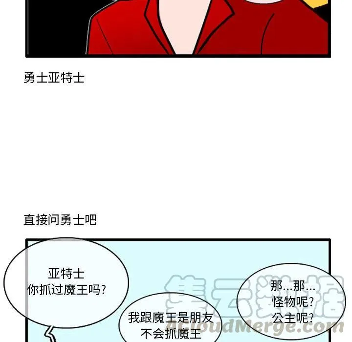1 第25页