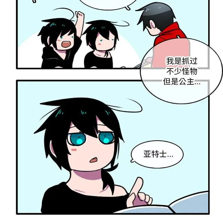 1 第26页
