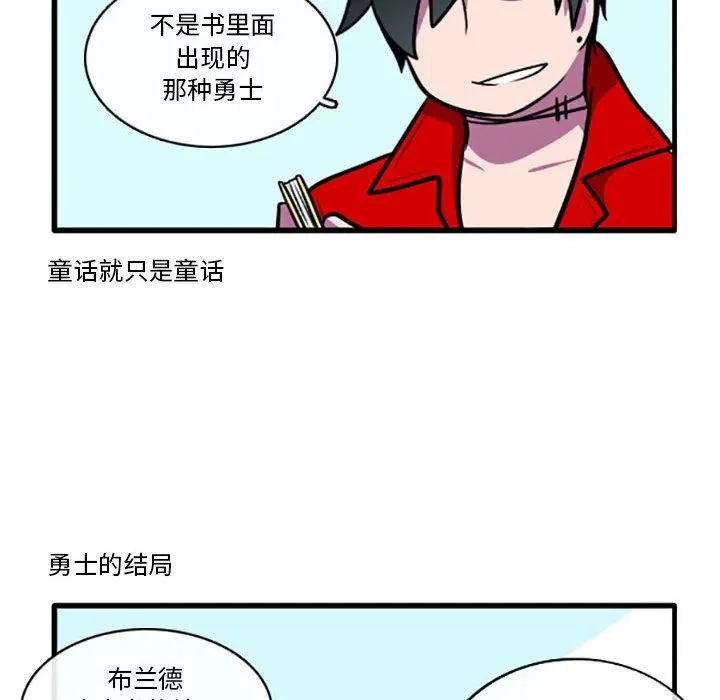 1 第28页