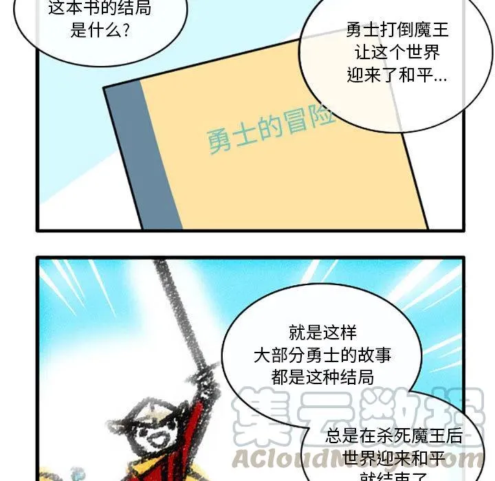 1 第29页