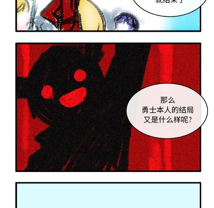 1 第30页