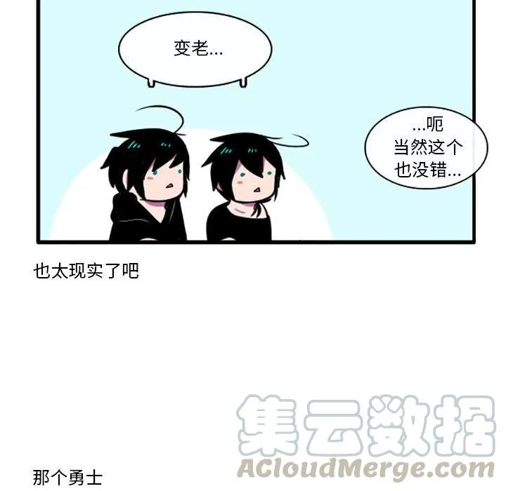 1 第31页