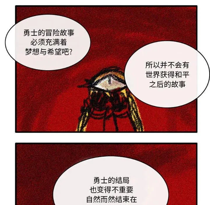 1 第32页