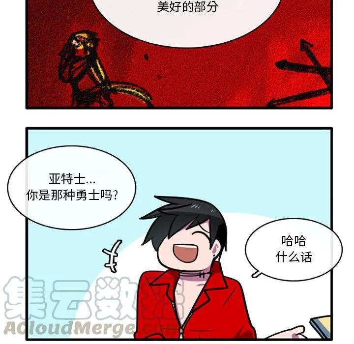 1 第33页