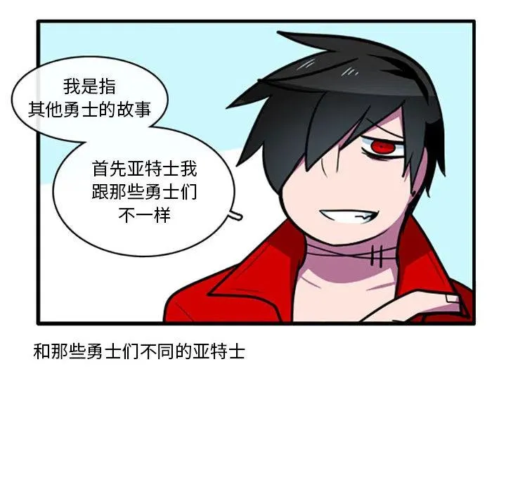 1 第34页