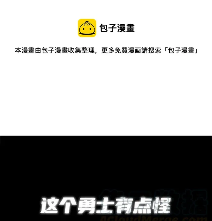 2 第1页