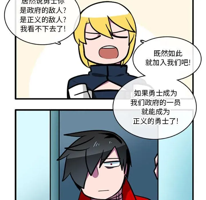 2 第10页