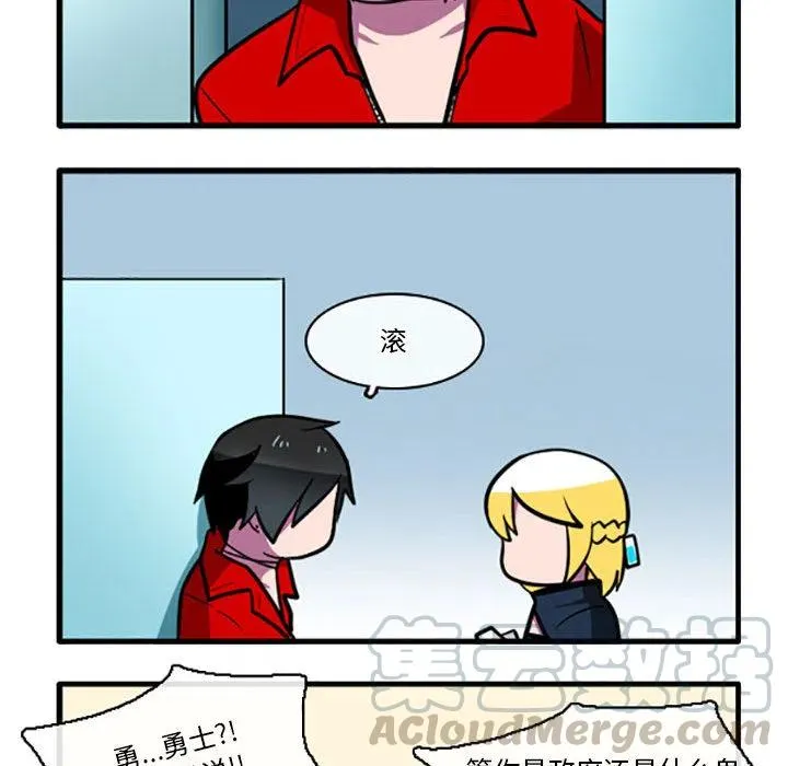 2 第11页