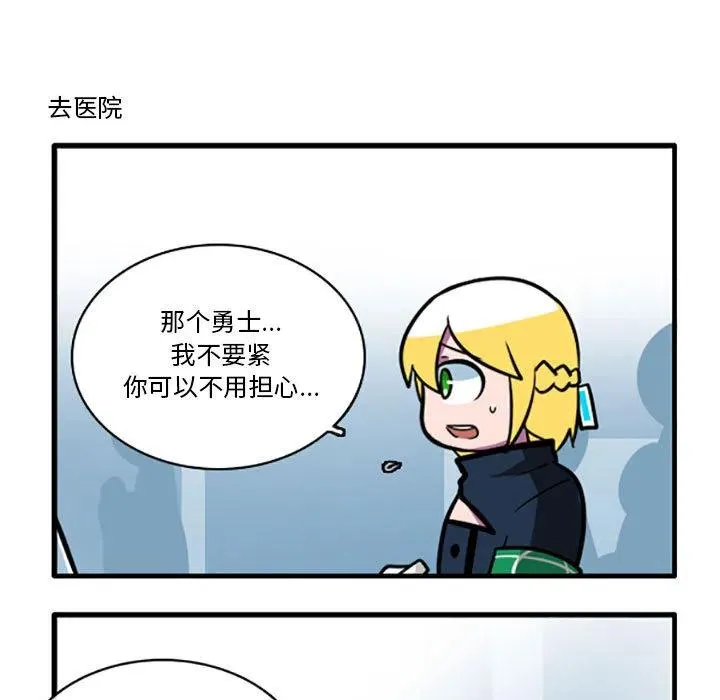 2 第16页