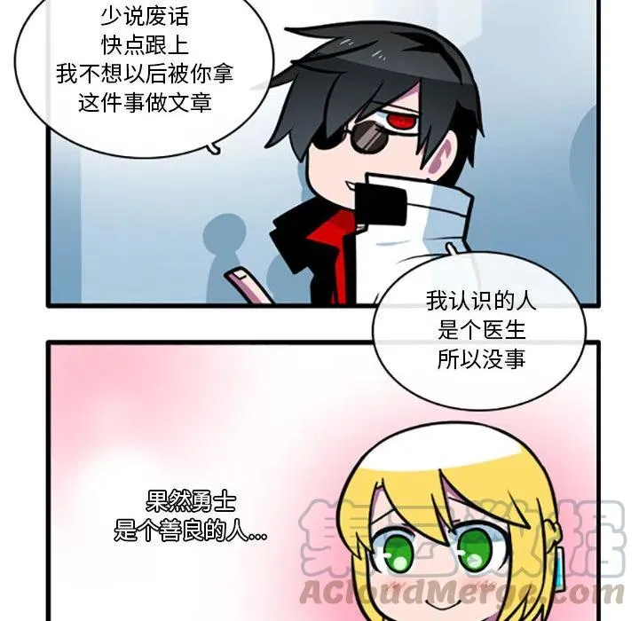 2 第17页