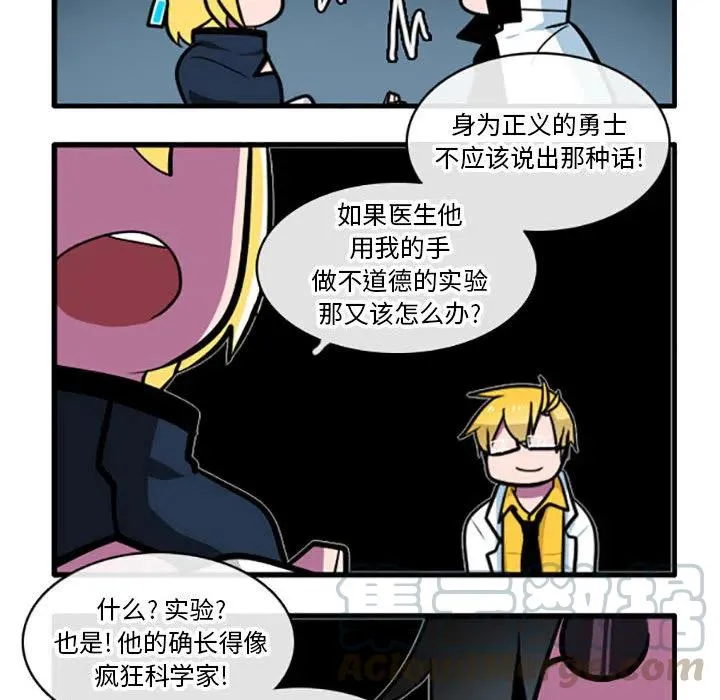 2 第23页