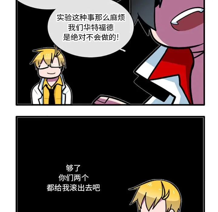2 第24页