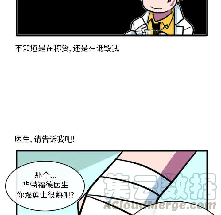 2 第25页