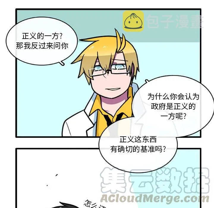 2 第27页