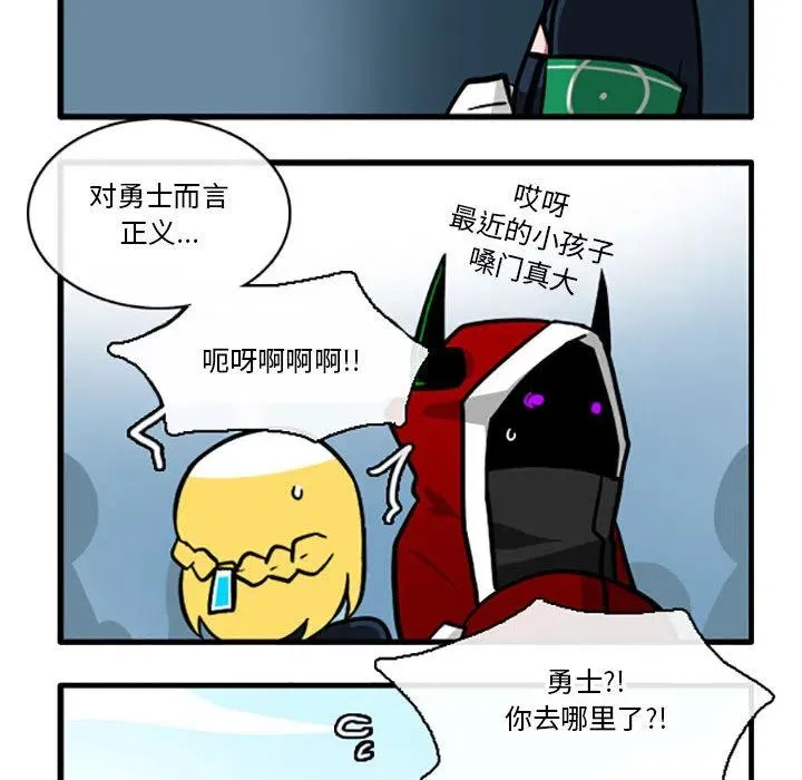 2 第30页