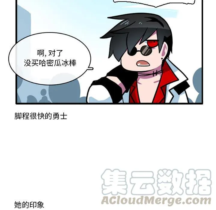 2 第31页