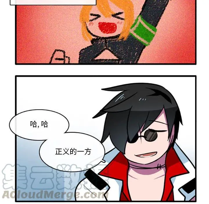 2 第33页