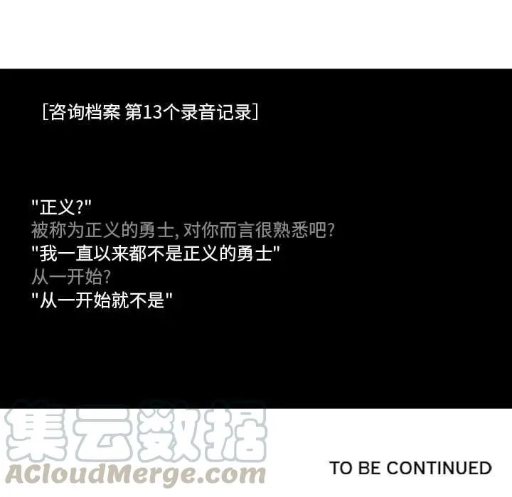 2 第35页