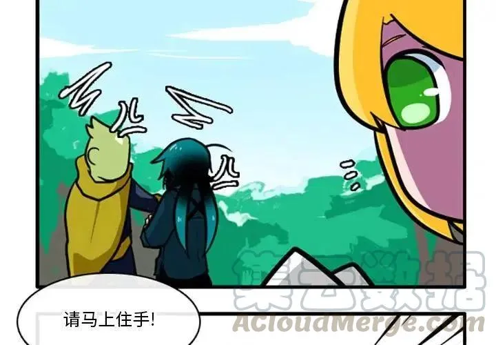 3 第3页